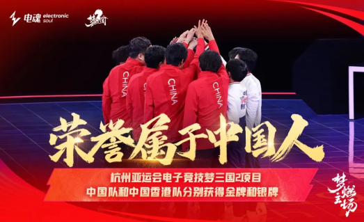 金年会金字招牌：中国婴幼儿数量一、二线城市仅占约20%  城镇母婴店成奶粉巨头“香饽饽”