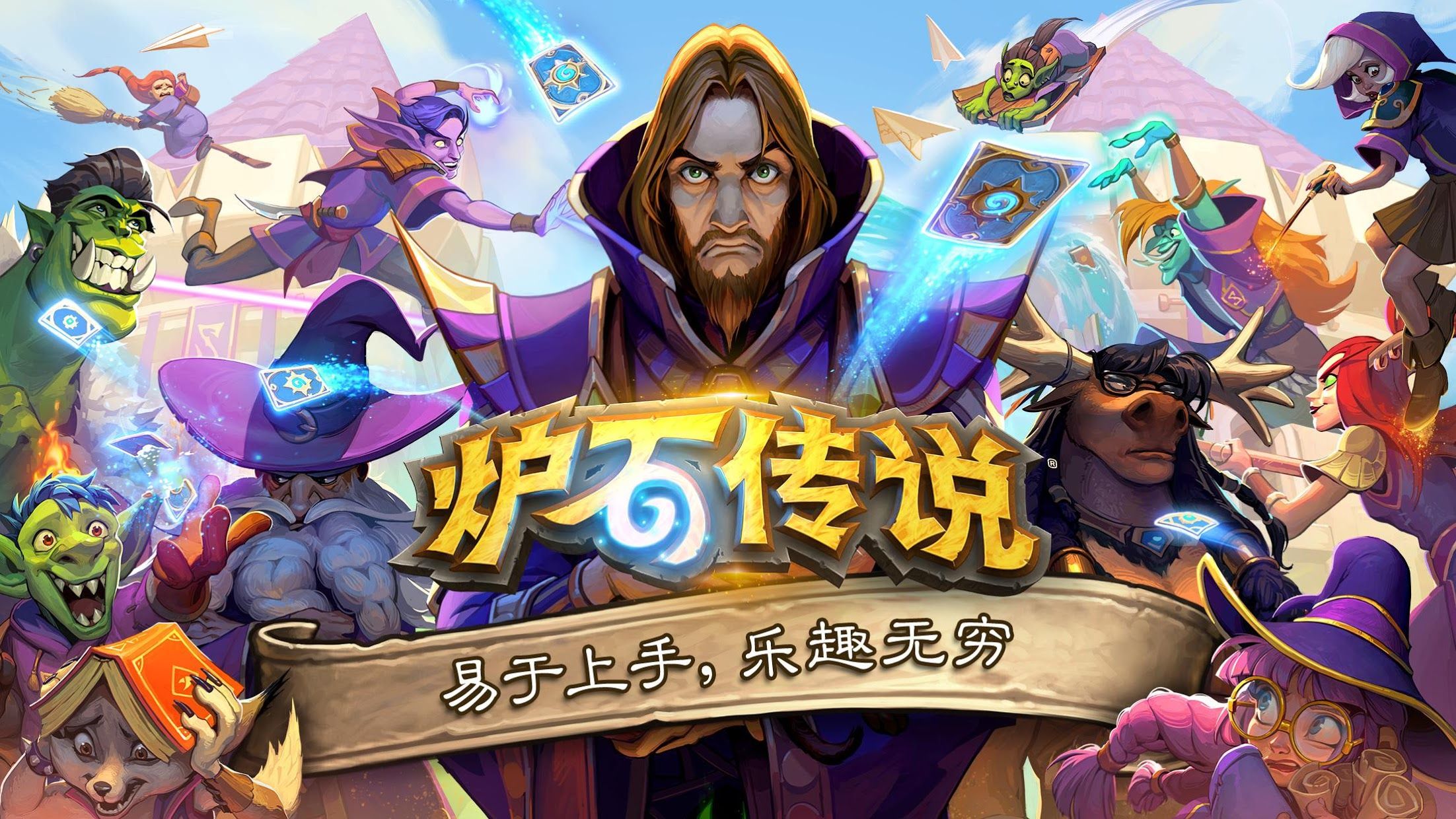 HiPP奶粉,用自然营养好品质“陪伴”宝宝成长 HiPP奶粉,用自然营养好品质“陪伴”宝宝成长
